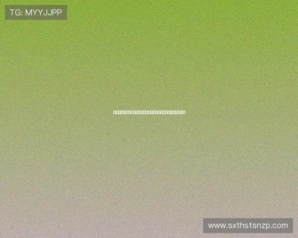 瓜帅称赞尼科冈萨雷斯聪明机敏坦言面对三中卫马尔穆什很难发挥