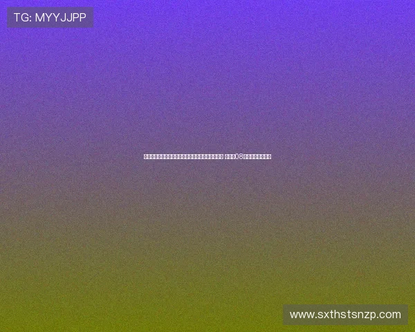 布伦特福德单一自然年依靠界外球攻入六粒主场进球 成为自08年斯托克城后首队