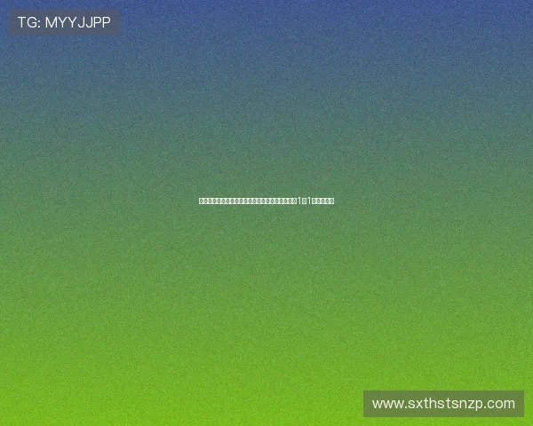 基米希回顾上半场对抗：职业生涯最强强度挑战与1对1对抗的较量