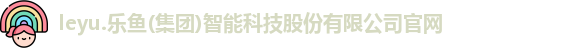 leyu